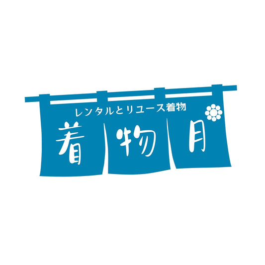 オープンしました